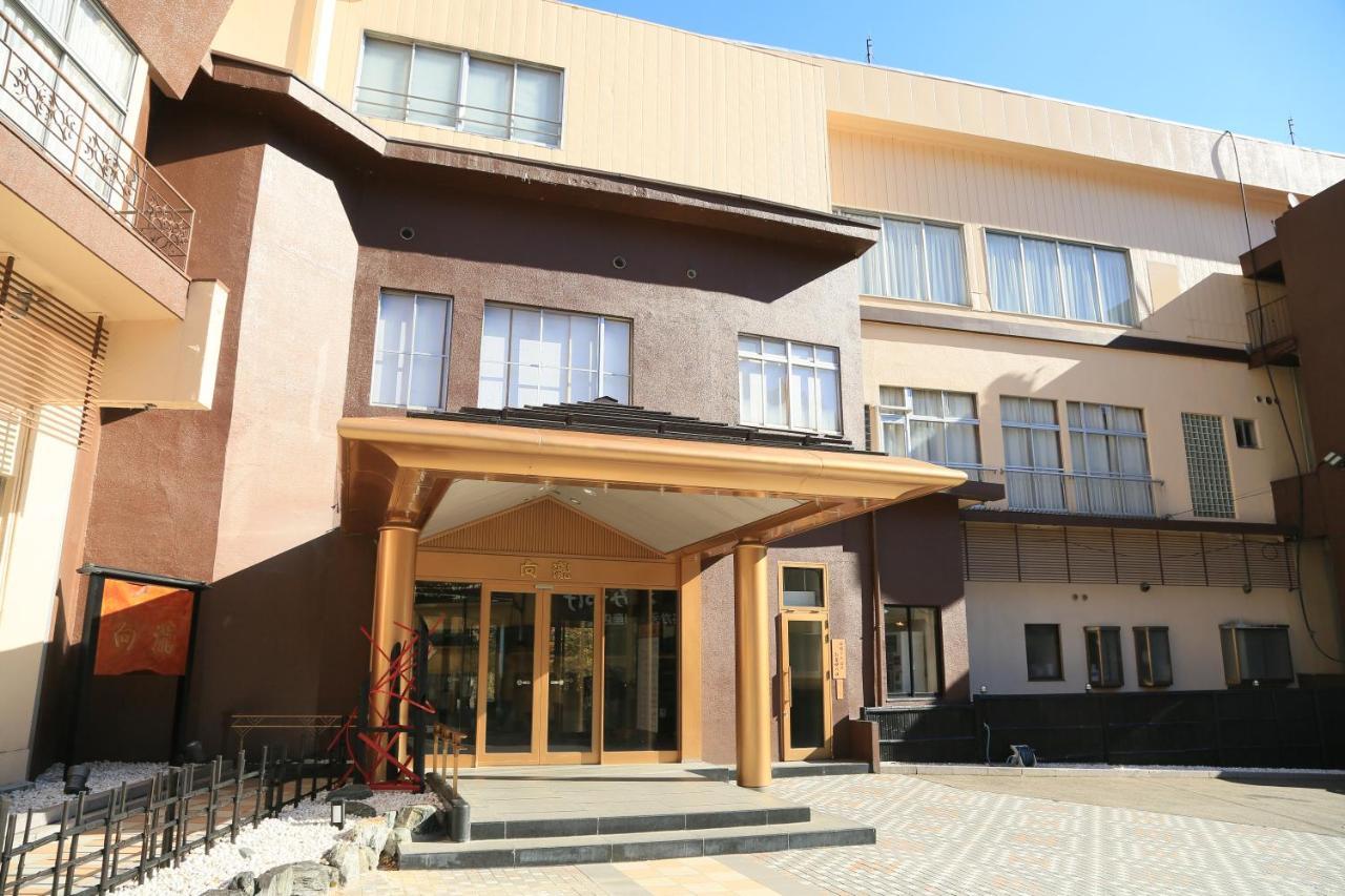 土湯温泉 やすらぎの宿 向瀧旅館 Fukushima  Eksteriør billede