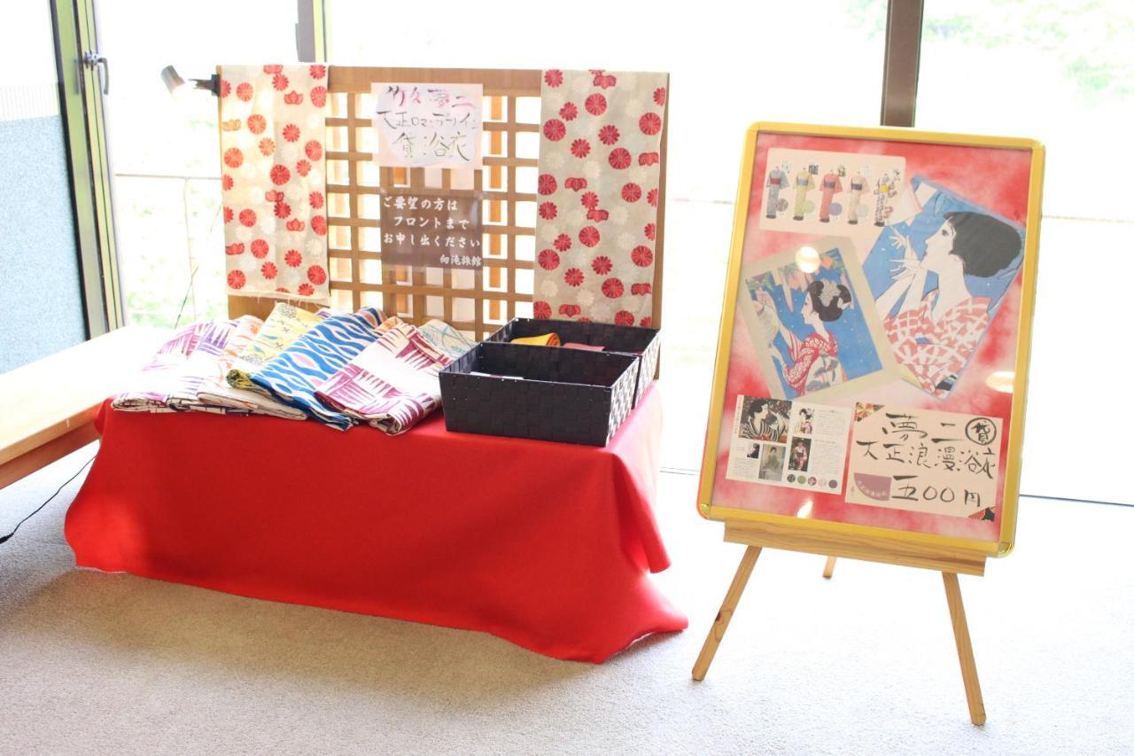 土湯温泉 やすらぎの宿 向瀧旅館 Fukushima  Eksteriør billede